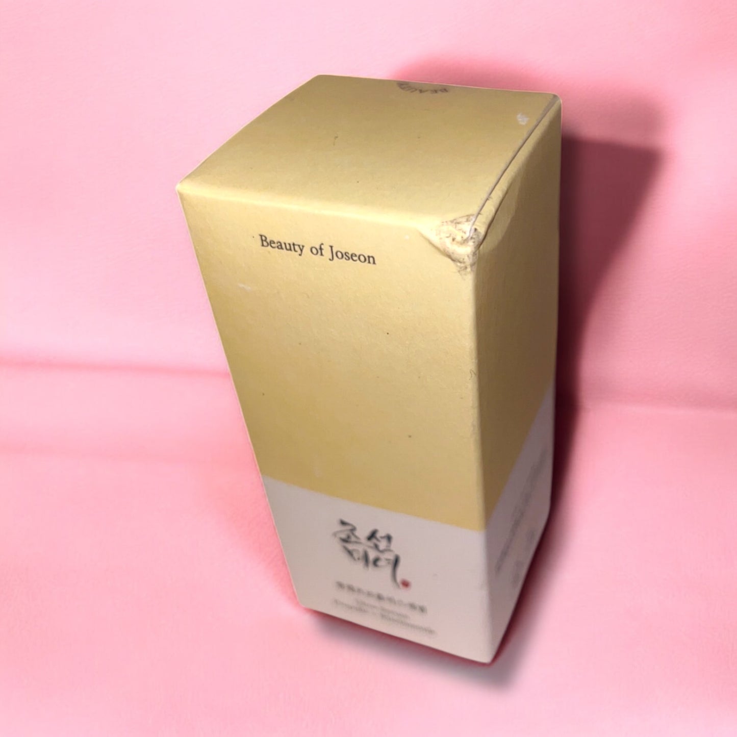 Beauty By Joseon- Glow Serum