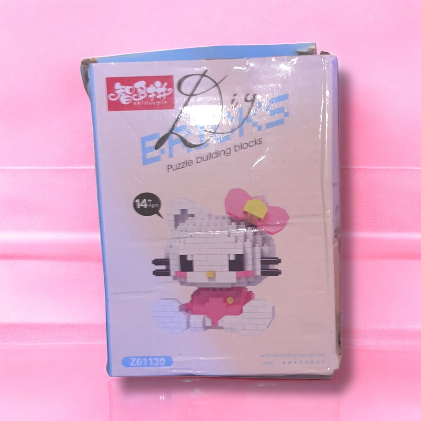 Hello Kitty Puzzle Block Kit.